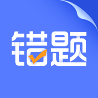 错题打印机app图标