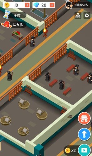 判案我贼溜游戏图2