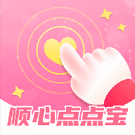 顺心点点宝app图标