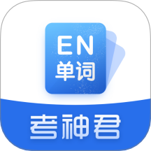 高中英语官方版图标