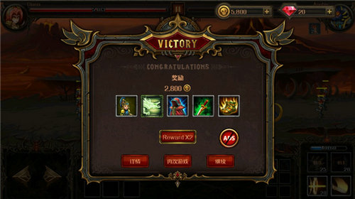 Epic Heroes War游戏图1