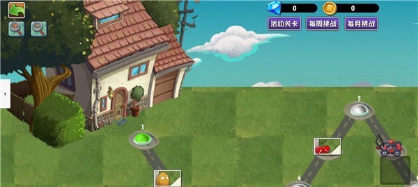 植物大战僵尸(PVZ：异域探险)游戏图3