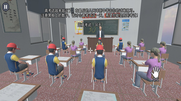 Ib恐怖美术馆游戏图1