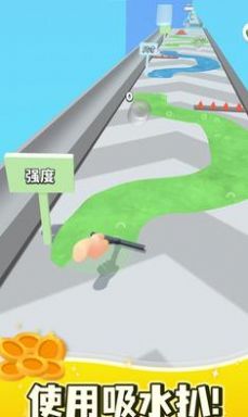 刮板清洁手游图4