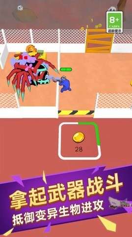 僵尸塔防战图2