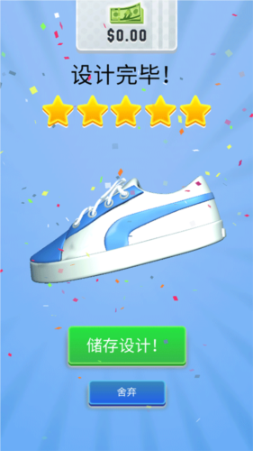 黄金切尔西游戏图1