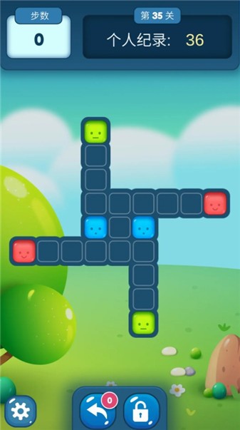 方块迷阵游戏图2