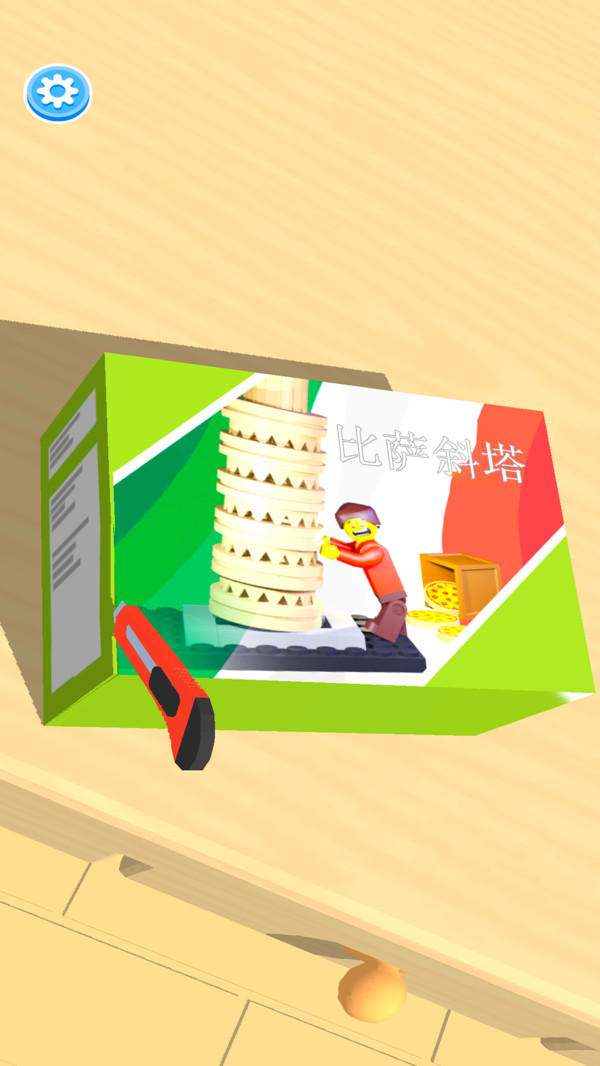 乐高大挑战游戏图3