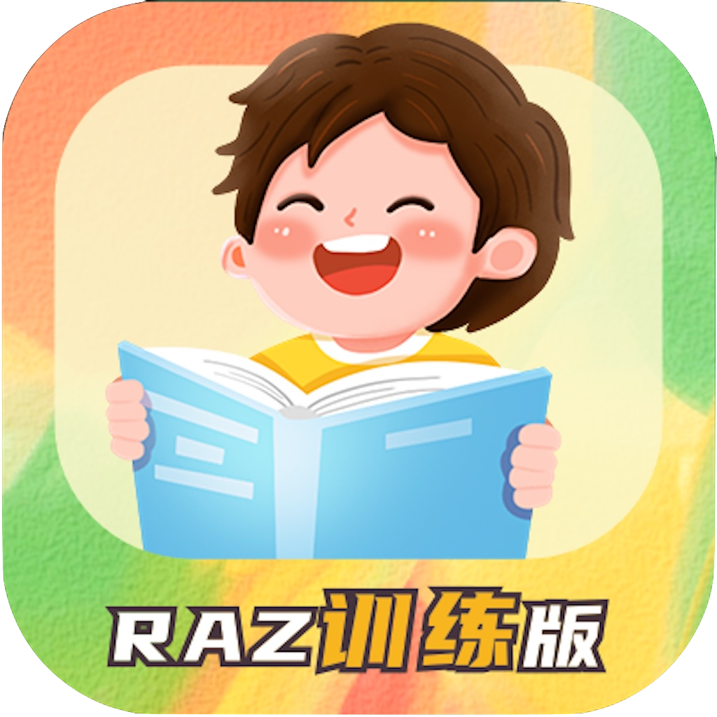 海思分级阅读app图标