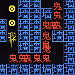 迷宫逃生王者游戏图标
