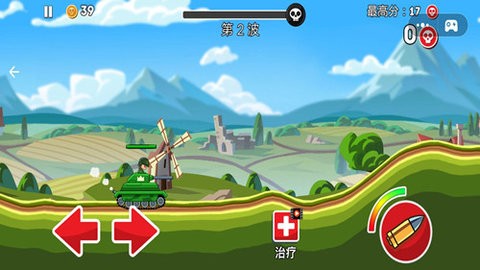 新坦克之星图3