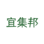 宜集邦app图标