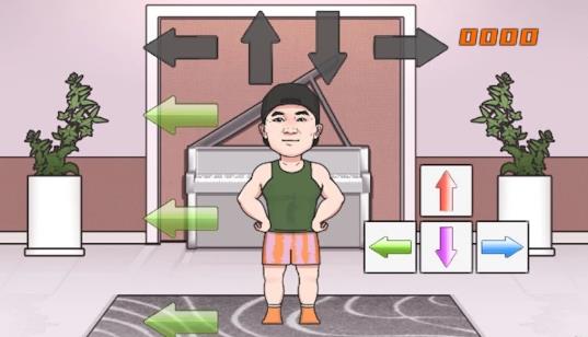 全民炫舞时代手机版图1