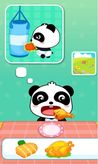 宝宝爱吃饭App图3