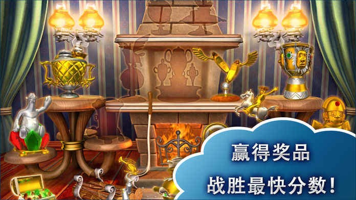 疯狂农场3：冰河时代安装器游戏图2