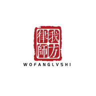 我方律师app图标