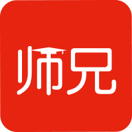 师兄app图标