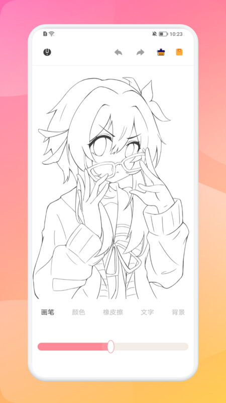 ArtWork绘画app图2