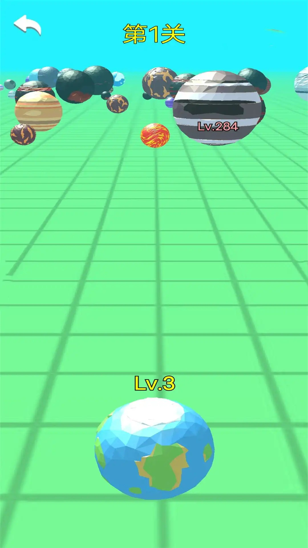 行星进化模拟游戏