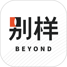别样海外购app图标