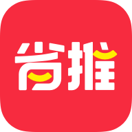 省推app图标