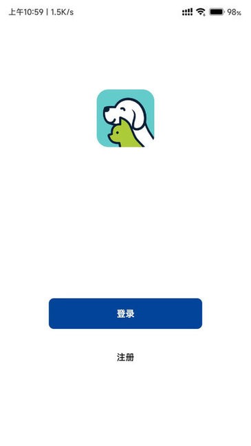 宠尔顿app图2