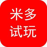 米多试玩app图标