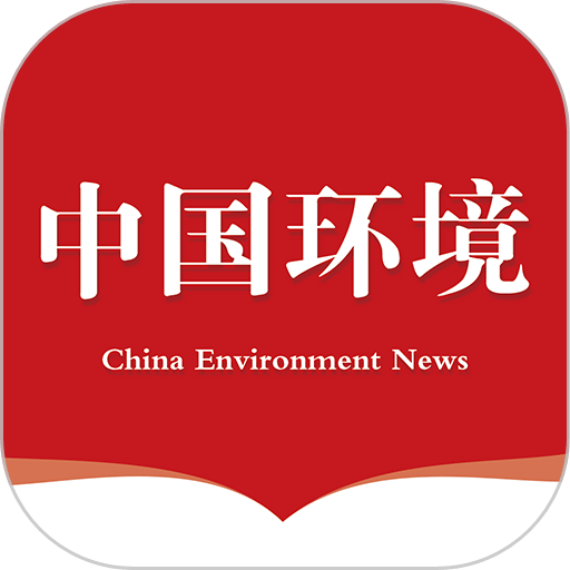中国环境app图标