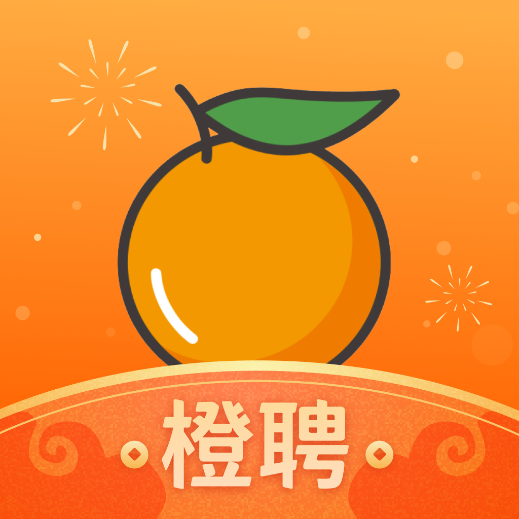 橙聘app图标