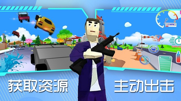 像素世界沙盒模拟手机版图2