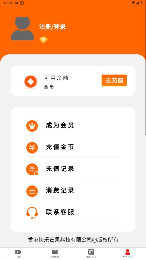 XiaoLingLong图1