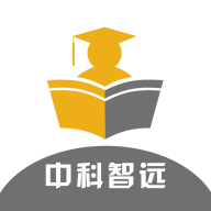 中科智远app图标