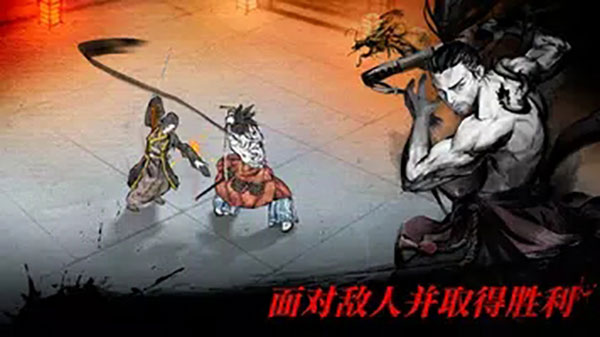 浪人末代武士(Ronin: The Last Samurai安装器)游戏
