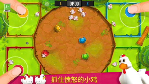 火柴人奥运会游戏图1