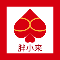 胖小来app图标