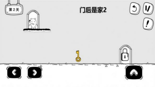 大冒险皮蛋游戏图3