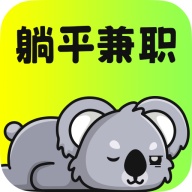 小时赚兼职app图标