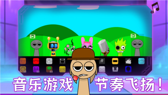 模拟音乐盒子游戏图2