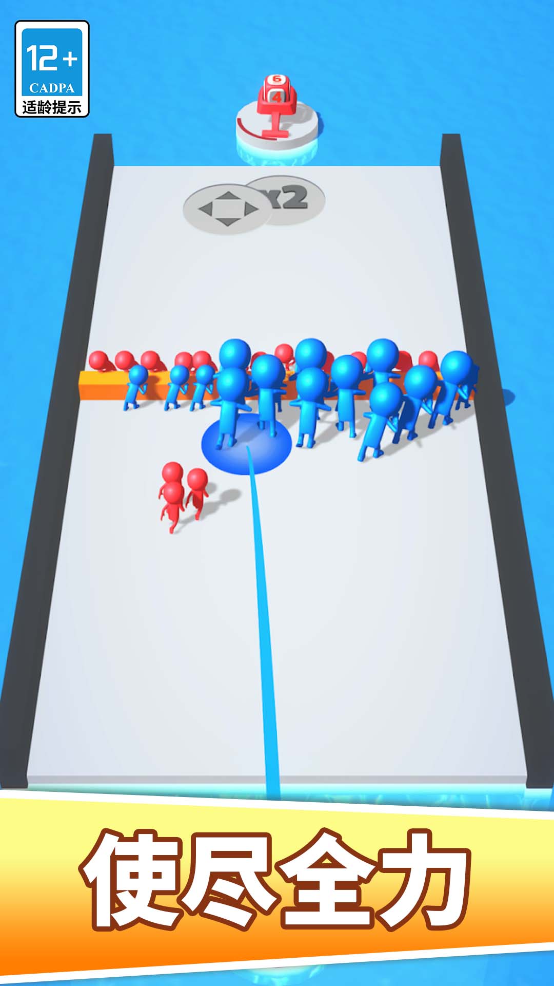 最强王者游戏图3
