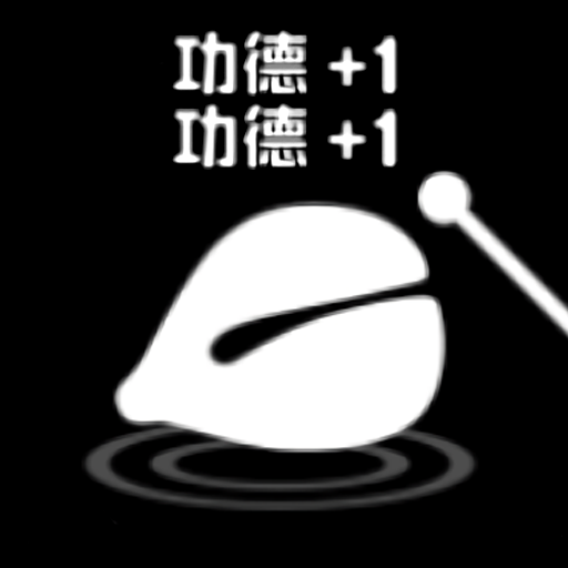 一起来解压游戏图标