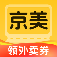 京美外卖券惠领app图标