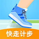 快走计步app图标