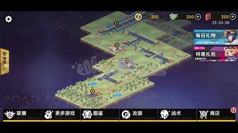僵尸战争：突围图3