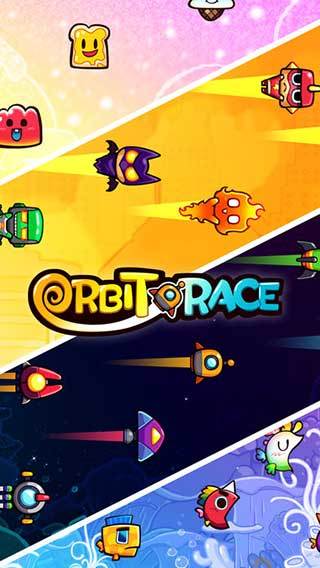 轨道竞速（Orbit Race）图2