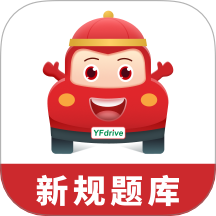 远方学车app图标