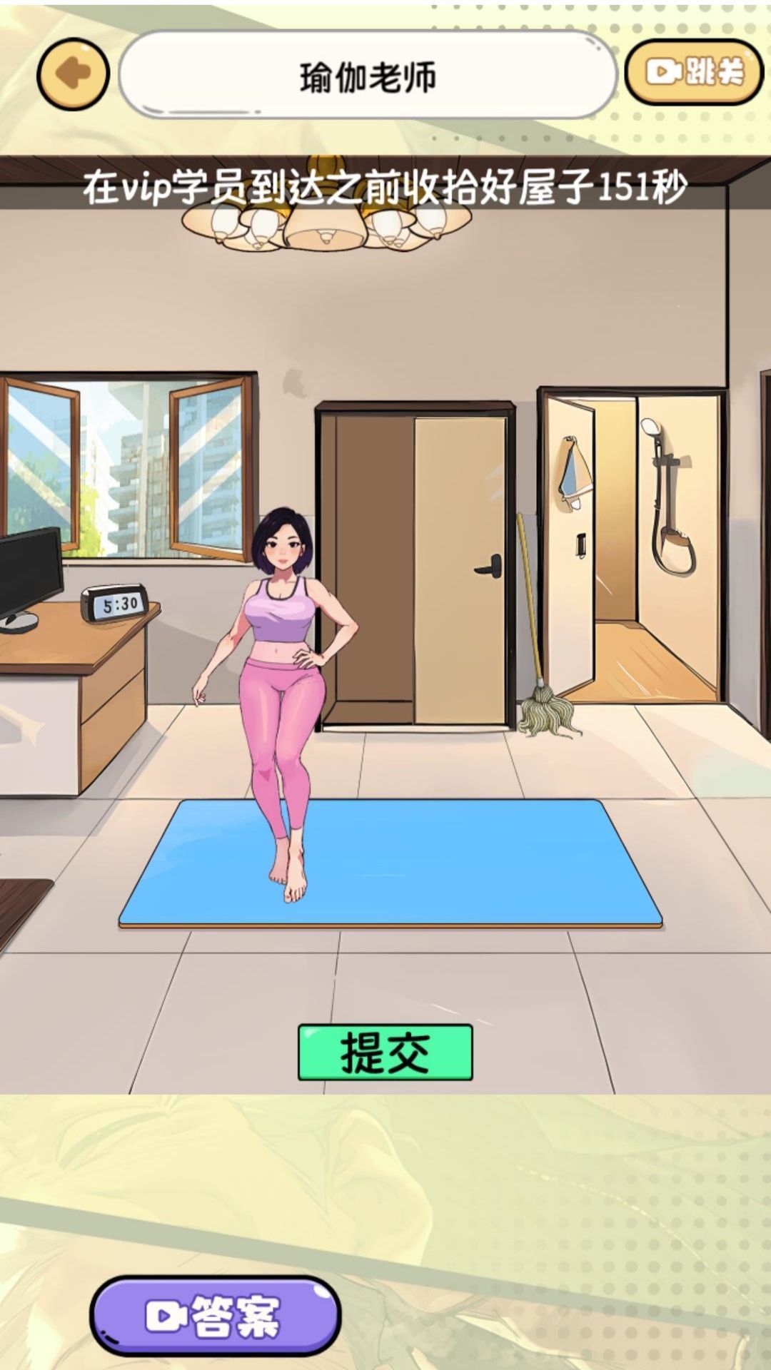 脑洞贼拉疯狂游戏图2