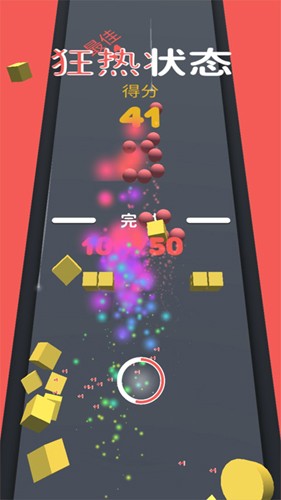 滚球大作战游戏图1
