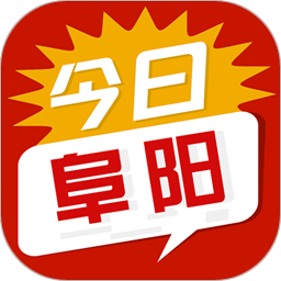 今日阜阳软件图标