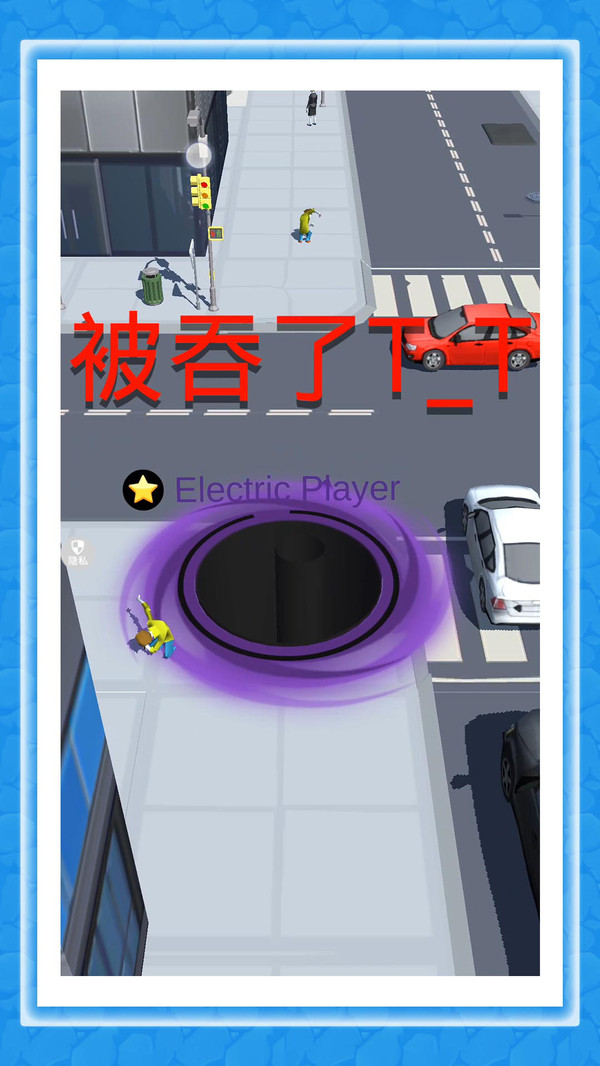 星际争霸模拟战游戏图1