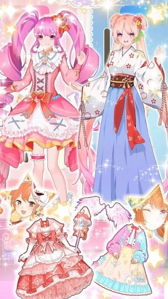 暖暖心动女友养成游戏图3
